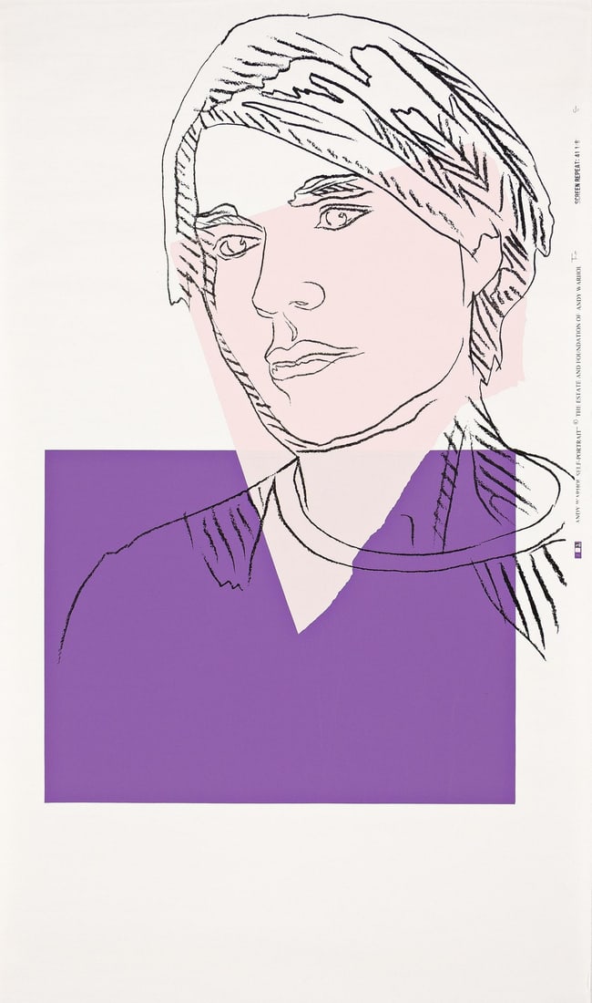ANDY WARHOL SELF PORTRAIT PRINT: Title: ANDY WARHOL SELF PORTRAIT PRINT Description: Andy Warhol Self Portrait Print measuring at 30x53.5 inches Dimensions: 30x53.5" Reserve: $80.00 Shipping: Domestic: Flat-rate of $35.00 to anywhere