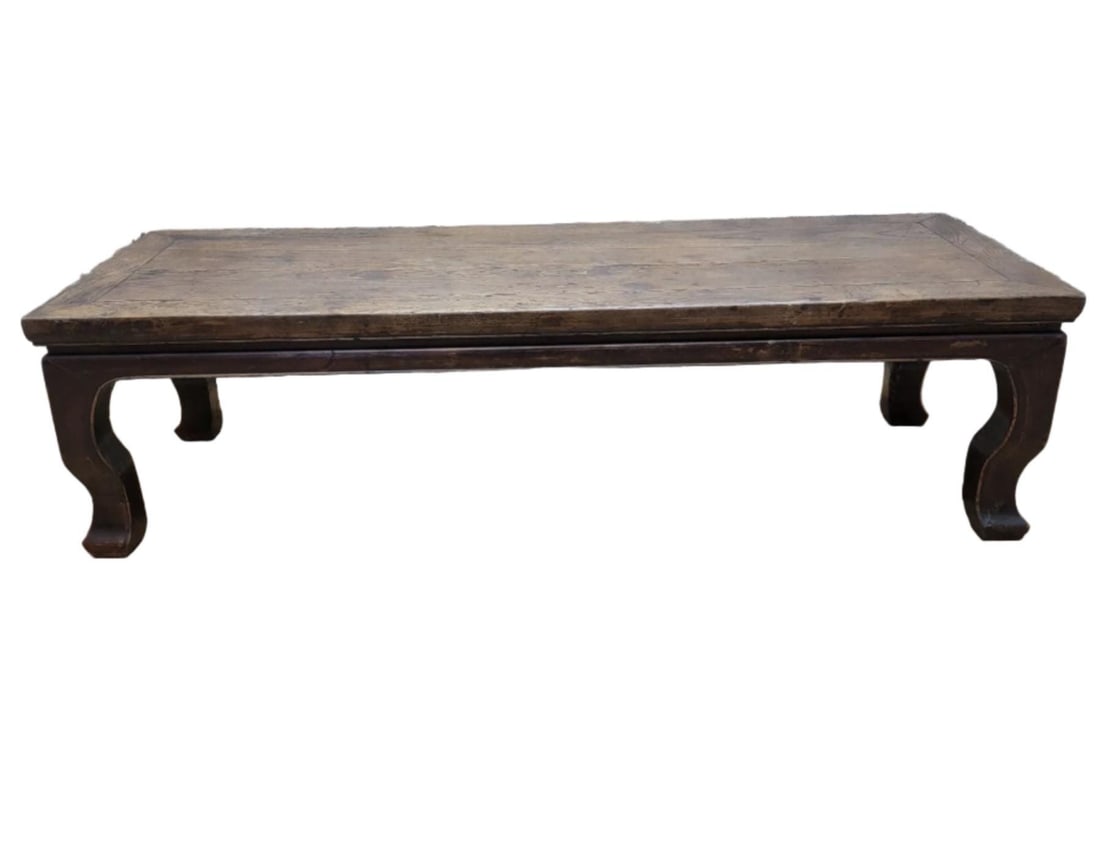 Antique Wabi Sabi Style Shanxi Province Rectangular Elm Coffee Table