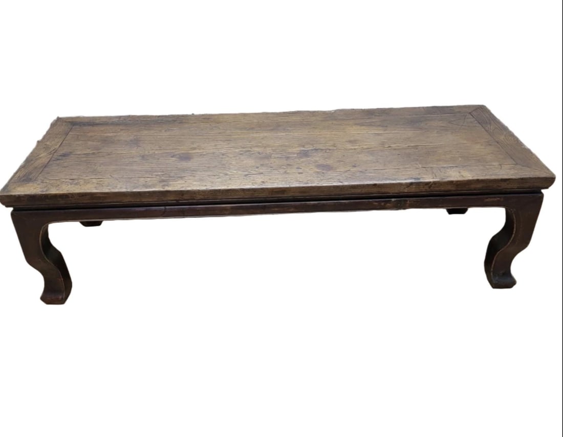 Antique Wabi Sabi Style Shanxi Province Rectangular Elm Coffee Table - 5