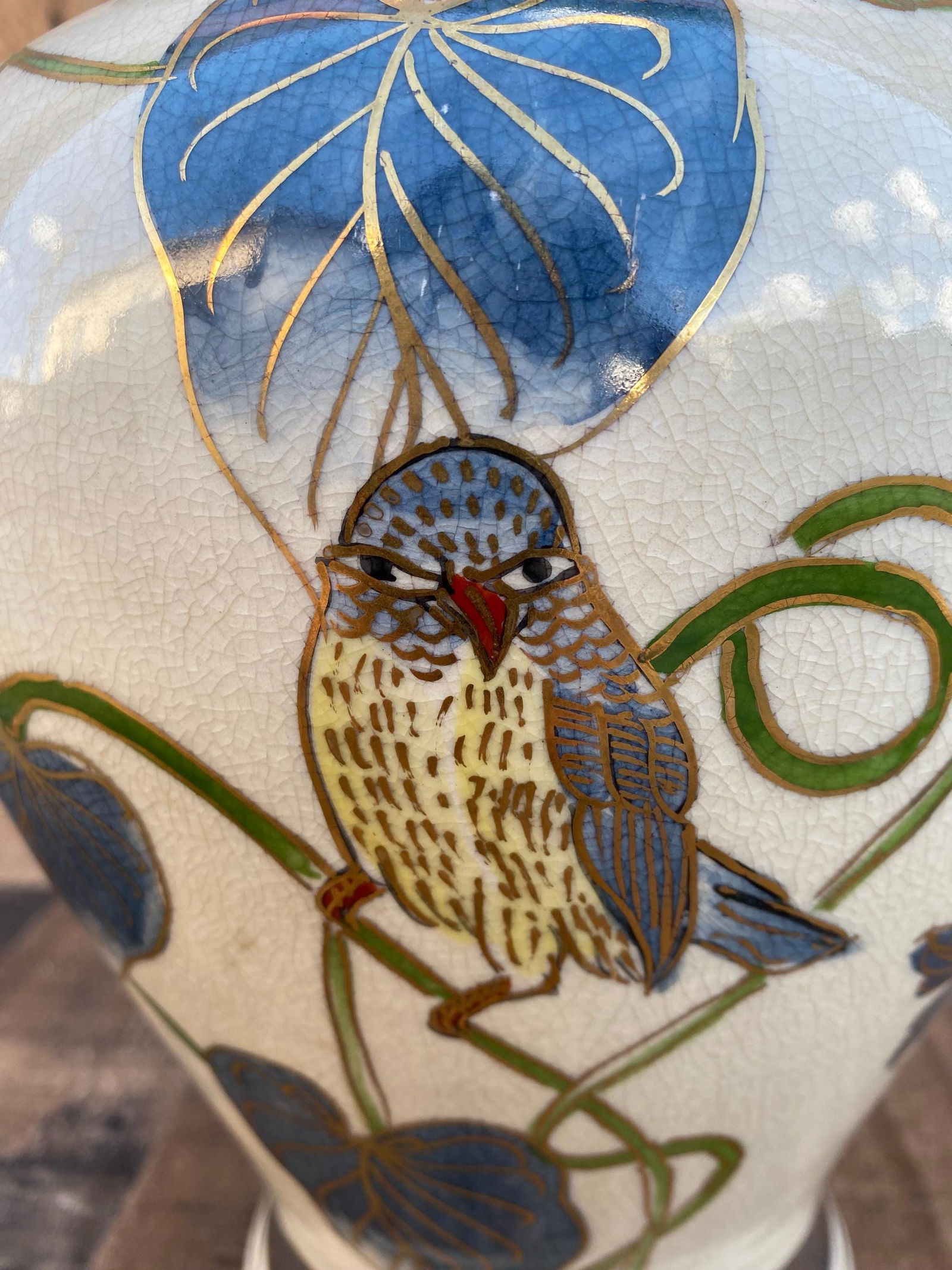 Vintage Japanese Satsuma Covered Ginger Jar - 3