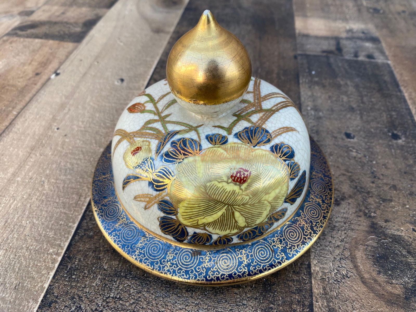 Vintage Japanese Satsuma Covered Ginger Jar - 7