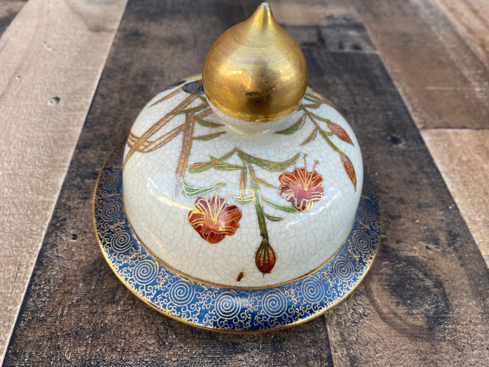 Vintage Japanese Satsuma Covered Ginger Jar - 8