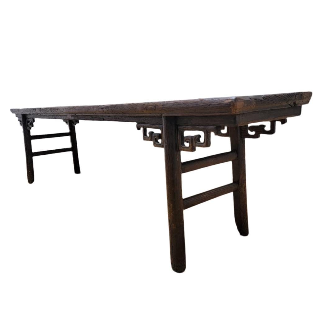 Antique Shanxi Province Elm Table: Title: Antique Shanxi Province Elm Table Description: Antique Shanxi Province Elm TableCirca: Late 19th Century Dimensions:H 21”W 80.5"D 15" CONDITION: Please be aware that all items are used/vi