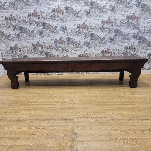 Vintage Shanxi Province Elmwood Long Narrow Coffee Table/Bench - 2