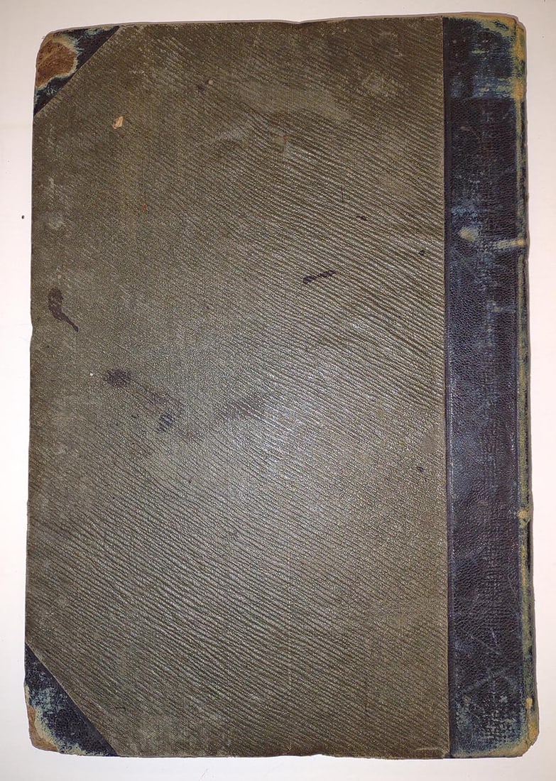 School Atlas of Physical Geography illustrated in a series of original designs, the elementary facts - 7