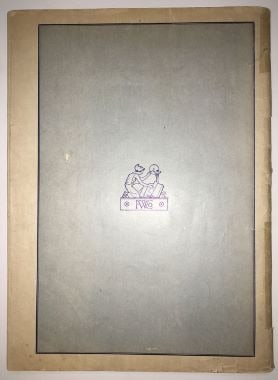 Literary Digest 1931 Atlas of The World - 2