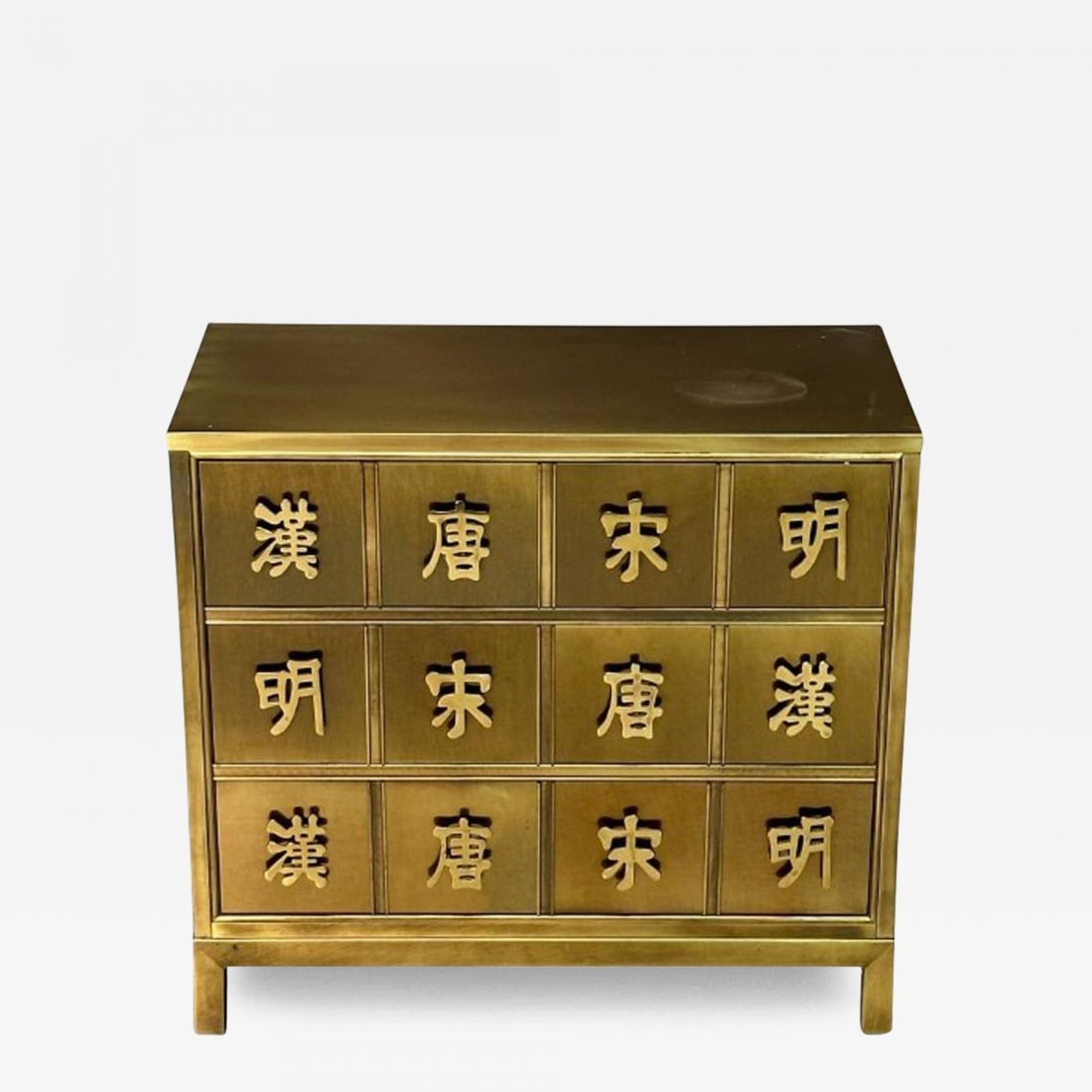 Mastercraft, Mid-Century Modern, Commode, Asian Motif, Brass, Bronze, 1970s: Title: Mastercraft, Mid-Century Modern, Commode, Asian Motif, Brass, Bronze, 1970s Description: Mastercraft, Mid-Century Modern, Dresser or Chest of Drawers, Four Chinese Dynasty's, Brass, Bronze Impo