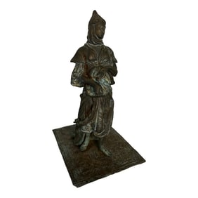 Late 19th Century Bronze Lady on Carpet