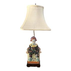 Vintage Mid-Century Chinese Empress Ceramic Hand Painted Table Lamp