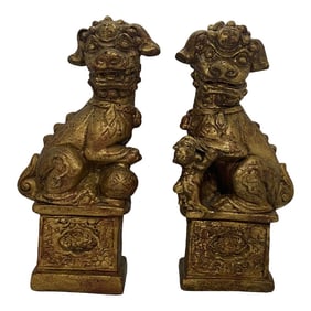 Vintage Brushed Gold Foo Dog Chinese Imperial Guardians Lion Statutes Figurines Bookends- A Pair