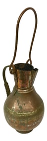 French Copper Brass Silver Pot