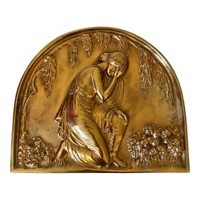 Vintage Bas Relief Arched Wall Hanging