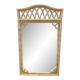 Late 20th Century Thomasville Allegro Faux Bamboo Chinoiserie Mirror