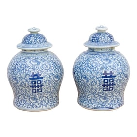 Set of Two Chinese Ginger Jars