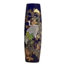 Mid 20th Century Cobalt Blue Gilded Motif Flower Bird Pheasant Japan Vase