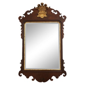 Friedman Brothers Colonial Williamsburg Prince of Wales Mirror