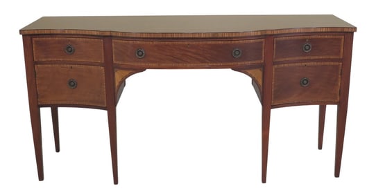 1930s Vintage Federal Style Inlaid Mahogany Sideboard