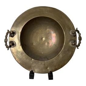 Vintage Large Brass Turkish Bowl With Stand