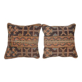 Muted Carpet Rug Pillow - a Pair