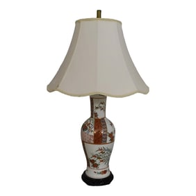 1990s Chinese Style Porcelain Table Lamp With Shade