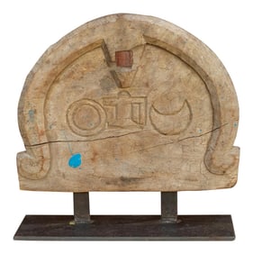 19th Century Bastar Shiva Tribal Art on Stand