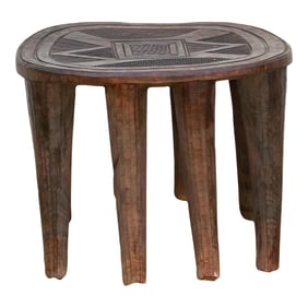 Tribal Motif Nupe Small Coffee Table