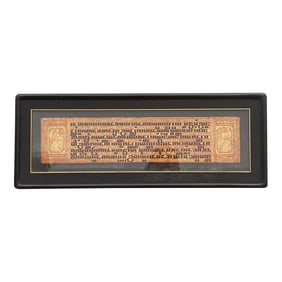 19th Century Framed Burmese Manuscript
