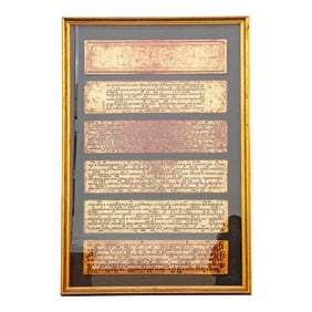 Golden Sutras, Antique Burmese Manuscript