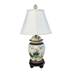 Vintage Chinese Ginger Jar Mounted as Lamp