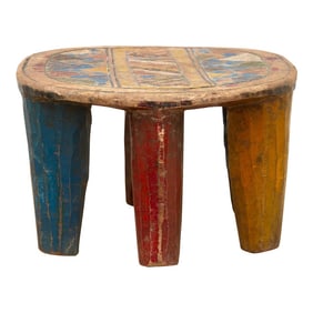 Vintage Nupe Stool, Tribal Celebration