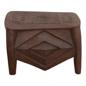 Diamond Base Carved African End Table