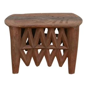 Rare Carved Leaf Top African Table