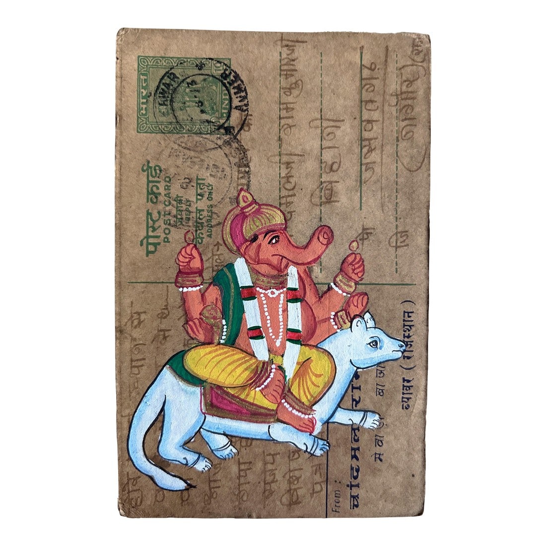 Mid 20th Century Vintage Indian Ganesha Hand Painted Rajasthani Paper Postcard