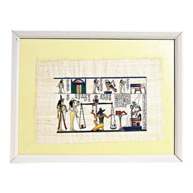 1970s Vintage Egyptian Papyrus Painting