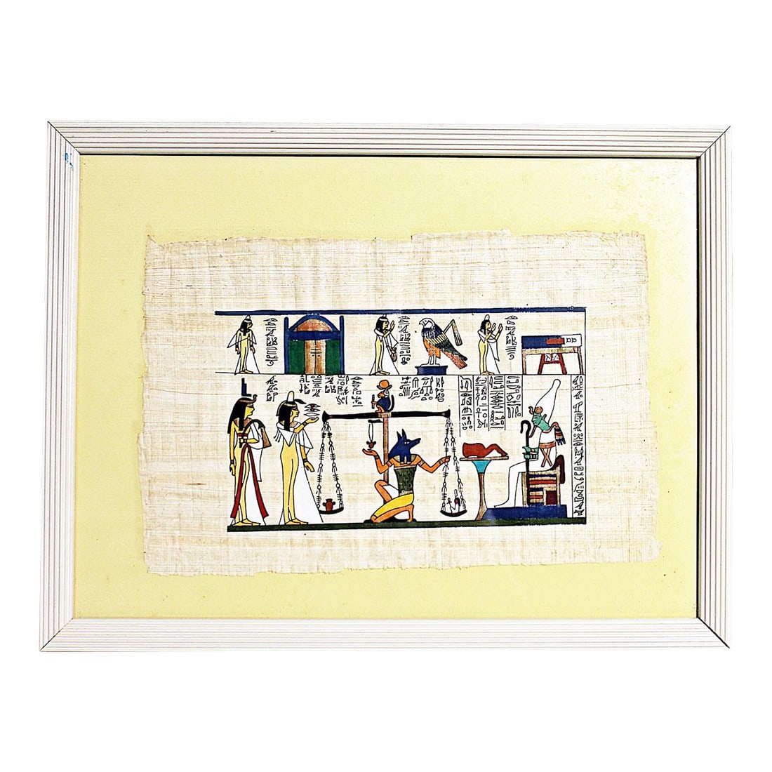 1970s Vintage Egyptian Papyrus Painting (1 of 3)