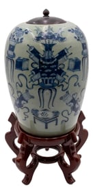 Porcelain Blue & White Ginger Jar W/ Lid & Wood Base
