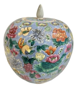 Mid 20th Century Peony and Butterfly Chinoiserie Melon Jar