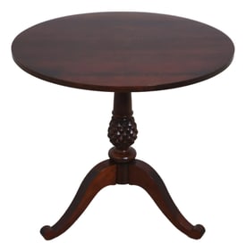 Ethan Allen Old World Treasures Round Lamp Table