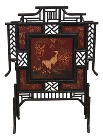 Maitland Smith Attributed Bamboo Form Chinese Fire Screen