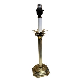 1970s Small Vintage Brass Pineapple Style Table Lamp