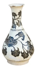 Vintage Black & White Asian Floral Vase