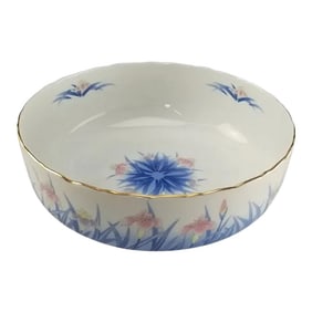 Vintage Otagiri Serving Bowl