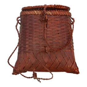 Small Asian Vintage Basket W/ Lid