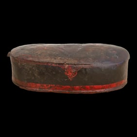 Rare Lacuquered Burmese Leather Box