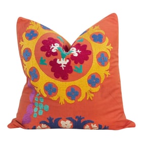 Gulnoor Vintage Suzani Square Pillow