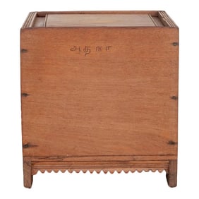 Antique South Indian Wood Spice Box