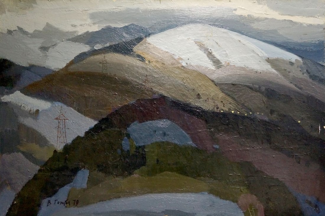 Oil painting Mountain landscape Golubev Vasily Ivanovich: Title: Oil painting Mountain landscape Golubev Vasily Ivanovich Description: №Vern 1206 *** ABOUT THIS PAINTING *** * TITLE: "Mountain landscape" * ARTISTS: Golubev Vasily Ivanovich * SIZE: 81x1