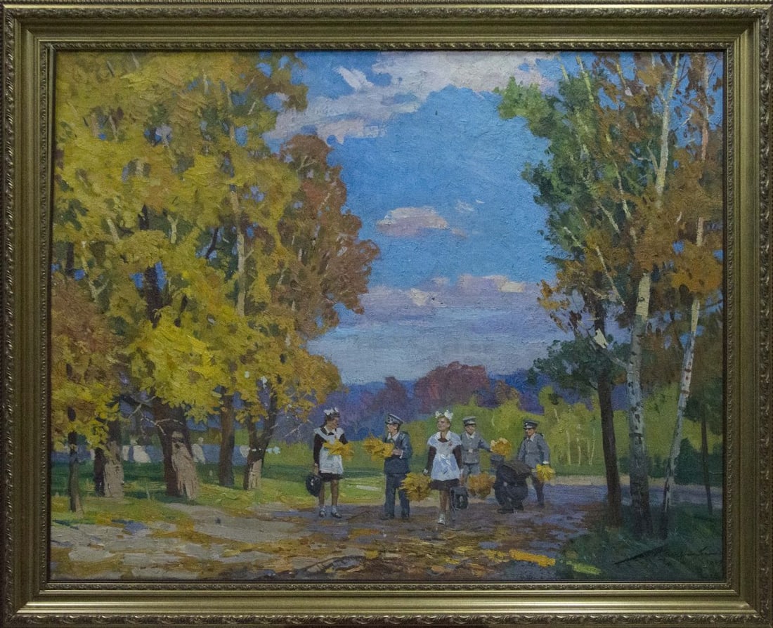 Oil painting Central park Khodchenko Lev Pavlovich: Title: Oil painting Central park Khodchenko Lev Pavlovich Description: №Vernd 94 *** ABOUT THIS PAINTING *** * TITLE: "Central park" * ARTISTS: Khodchenko Lev Pavlovich * SIZE: 100x130 cm/'39.37