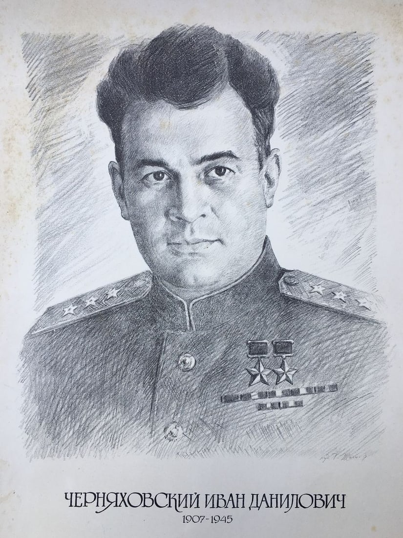 Pencil painting Chernyakhovsky Ivan Danilovich Litvinov Alexandr Arkad'yevich (1 of 6)