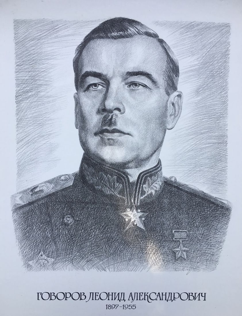 Pencil painting Govorov Leonid Alexandrovich Litvinov Alexandr Arkad'yevich: Title: Pencil painting Govorov Leonid Alexandrovich Litvinov Alexandr Arkad'yevich Description: №1319AAA *** ABOUT THIS PAINTING *** * TITLE: "Govorov Leonid Alexandrovich" * ARTISTS: Litvinov A